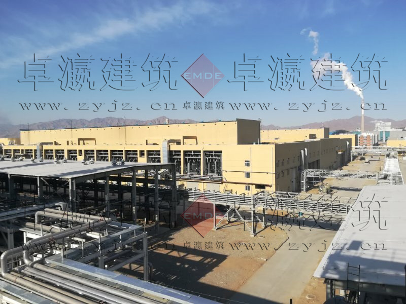 通威集團有限公司